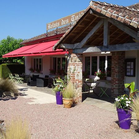 Sereilhac Le Relais Des Tuileries酒店 外观 照片